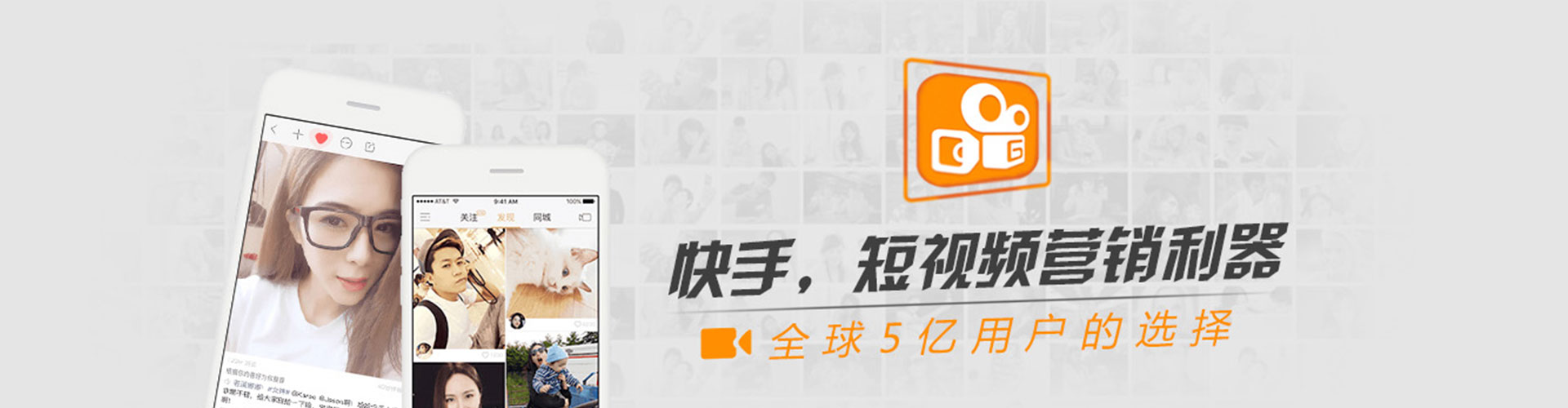 新郑信息流运营