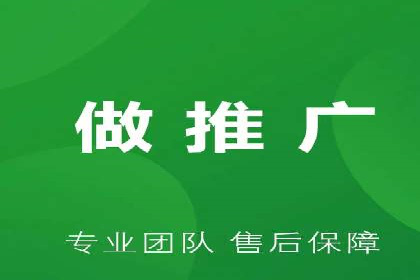 案例分享：百度推广排名提升的实战经验